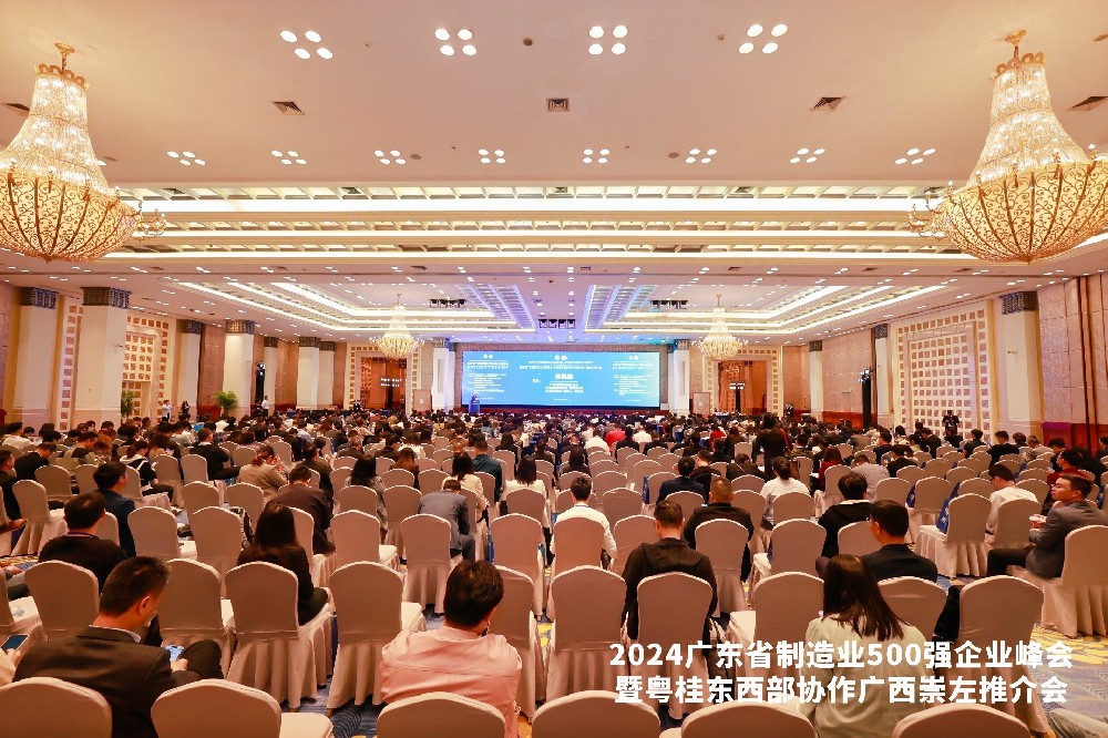 連續(xù)五年！沃德精密科技榮列廣東省制造業(yè)500強企業(yè)